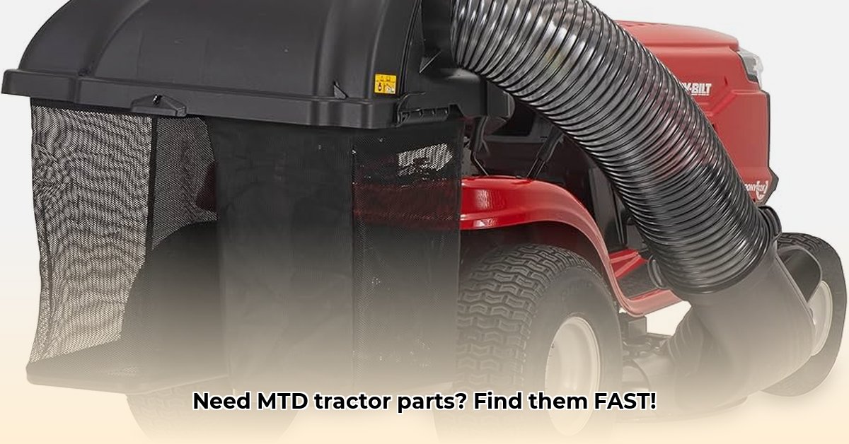 mtd-tractor-parts